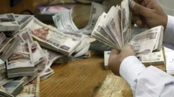 إعلان جديد.. صرف منحة 1500 جنيه بعيد الميلاد للفئات المستحقة 2025